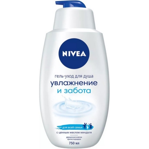 NIVEA увлажнение и забота гель-уход