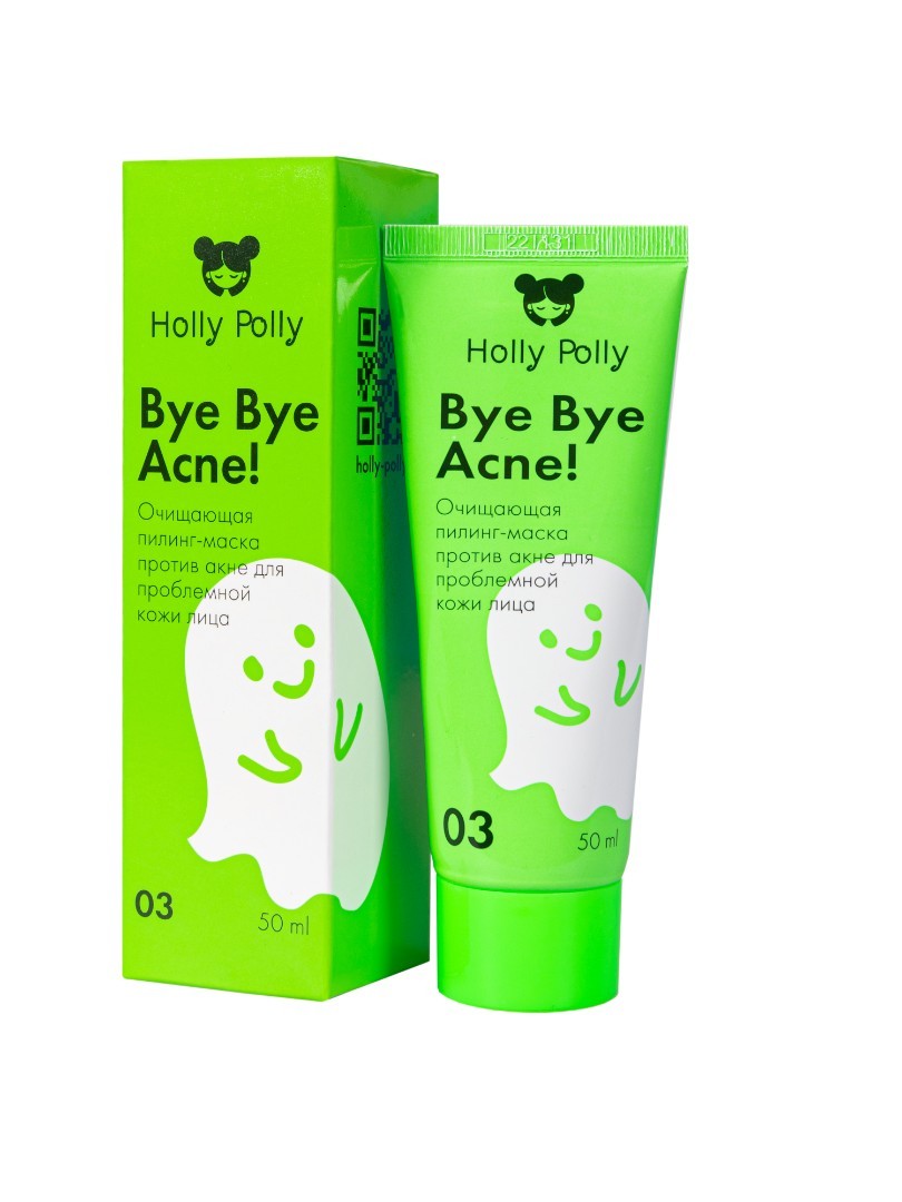 Holly Polly Очищающая Пилинг-Маска против акне Bye Bye Acne!