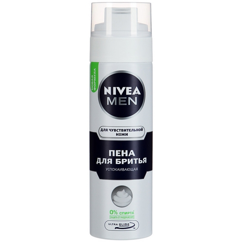 NIVEA пена для бритья для чувствительной кожи