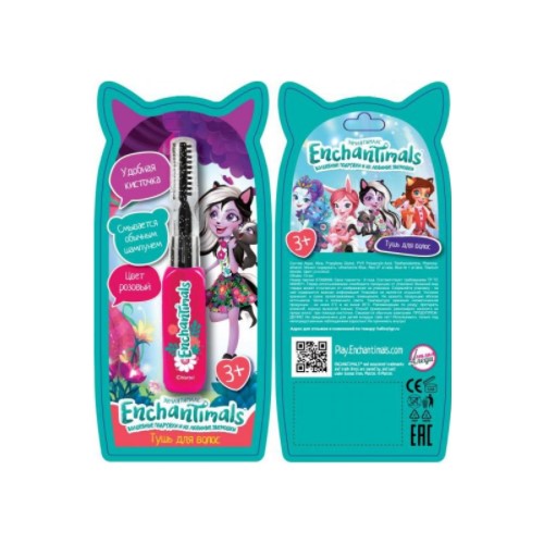 "Enchantimals" тушь для волос,тон розовый 