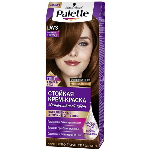 PALETTE ICC LW3 "Осветляющие каштановые" Горячий шоколад