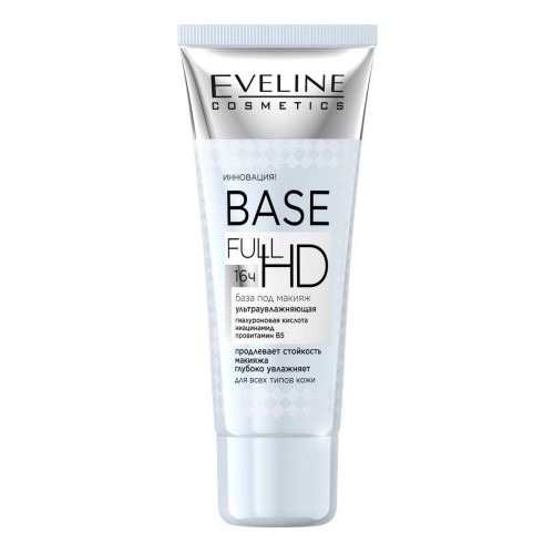 EVELINE  Base Full HD, база под макияж - ультраувлажняющая 30 мл