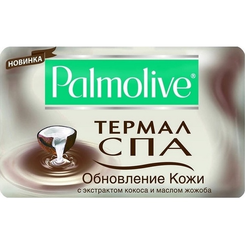 Palmolive Мыло Термал Спа Обновление кожи 90 гр 