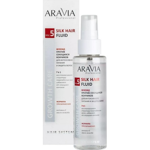 ARAVIA Professional Флюид против секущихся кончиков для интенсивного питания и защиты волос 110 мл