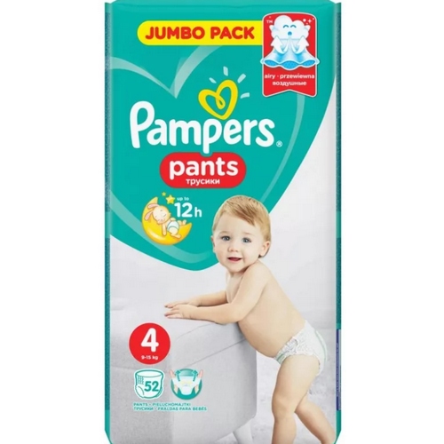PAMPERS - трусики  Pants Max  52 (9-14 кг) 