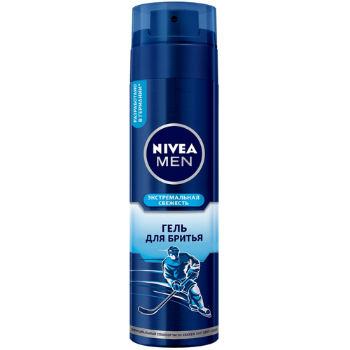 Гель для бритья Nivea  Экстремальная свежесть