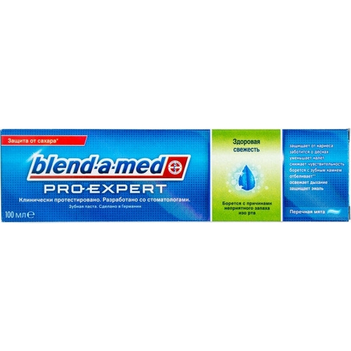 BLEND-A-MED proexpert здоровая свежесть перечная мята зубная паста