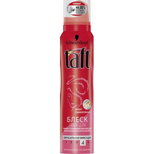 TAFT "Блеск" Пена сверхсильн. фикс.(Красн.линия) 150 мл