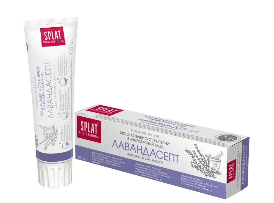 СПЛАТ prof лавандасепт защита от бактерий и комплексный уход зубная паста