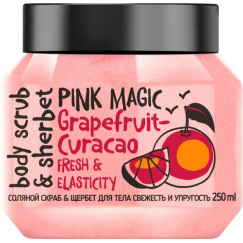 MonoLove bio Соляной скраб-щербет для тела Свежесть и упругость Grapefruit-Curacao,250 ml