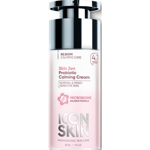 Icon Skin Успокаивающий крем с пробиотическим комплексом SKIN ZEN 30 мл