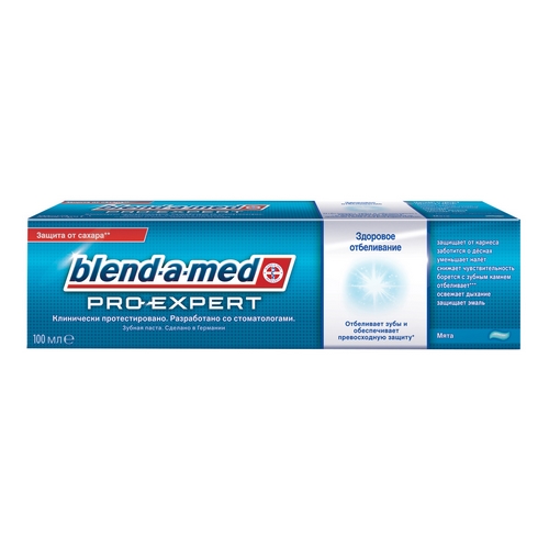 BLEND-A-MED proexpert защита от эрозии эмали мята зубная паста
