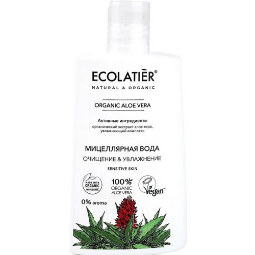 Ecolatier Green Мицеллярная вода Очищение и увлажнение. Organic Aloe Vera, 250 мл